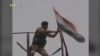 شهر بیجی عراق از داعش پس گرفته شد