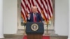 Presiden Donald Trump dalam konferensi pers di Rose Garden, Gedung Putih, 26 Mei 2020. (Foto: AP)