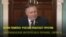 Новости США за 60 секунд. 23 сентября 2018 года