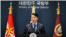 한국 국방부 김홍철 국방정책실장이 지난 23일 북한 측에 군사당국 회담을 제안하고 있다. (출처: 국방부)