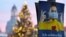 Плакат з написом «Я захищаю вас» у Дрездені, Німеччина. 14 грудня 2020 р.