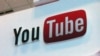 یوٹیوب کی مقبول ترین ویڈیوز