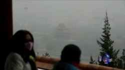 北京首次发布空气污染红色预警