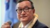 FILE - Cambodian former opposition leader Sam Rainsy. 