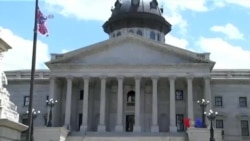 Confederate အလံ ရုပ်သိမ်းရေးဥပဒေ