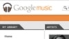¿Tiene Google ritmo para la música?