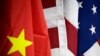 美国进一步收紧签证追责中共官员，中国誓言反制