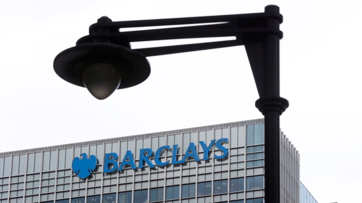 Банк начало. Barclays Bank презентация. Barclays Bank Exchange.