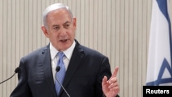 Firayi Ministan Isra'ila, Benjamin Netanyahu 
