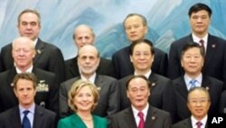 САД и Кина завршија со економските разговори на високо ниво