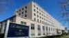 Izvještaj State Departmenta: Vlasti u BiH ne doživljavaju korupciju kao ozbiljan problem