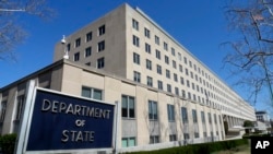 FILE - The State Department Building is pictured in Washington.