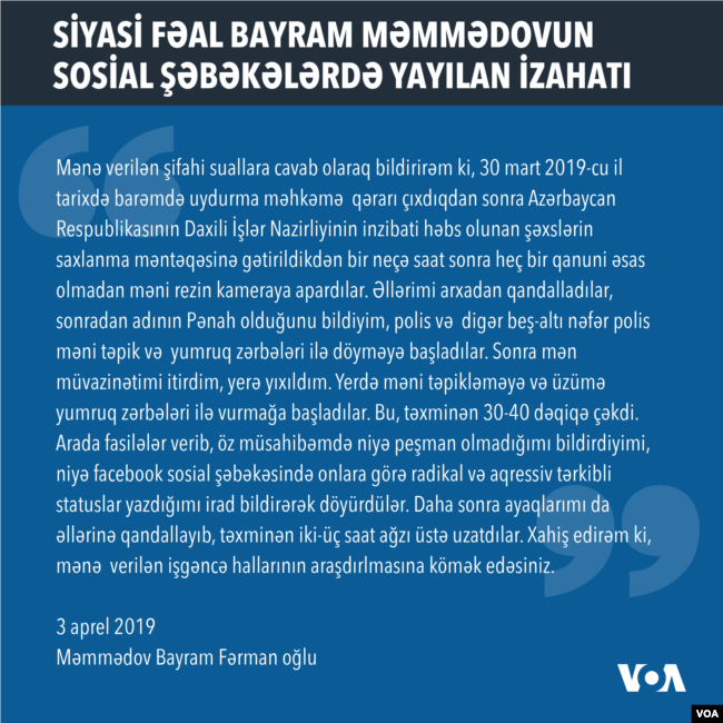 Siyasi fəal Bayram Məmmədovun sosial şəbəkələrdə yayılmış izahatı