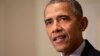 Obama Offers Belgium 'Full Array' of US Support