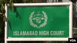islamabad High Court