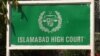 فوجی افسر ثالث کیسے بن سکتے ہیں: اسلام آباد ہائی کورٹ 