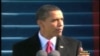 Обама закликав американців зробити добре діло у день його інавгурації