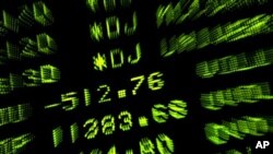 Πτωτικά κινήθηκε το χρηματιστήριο της Νέας Υόρκης