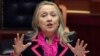Hillary Clinton Issues Foreign Policy Memoir: 'Hard Choices'