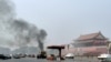 China Curigai Adanya Aksi Bom Bunuh Diri dalam Kecelakaan di Tiananmen
