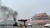 China Umumkan Teroris Pelaku Serangan di Tiananmen