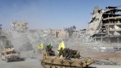U.S. Backed Forces Take Raqqa in Syria