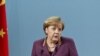 Thủ tướng Merkel kêu gọi tăng cường quan hệ Đức, Trung Quốc