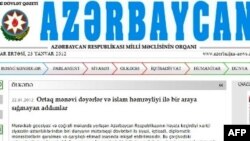 Azərbaycan qəzeti: Yazıçı Rafiq Tağının qətlinin İrandan sifariş edilməsi ehtimalları artır