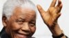 Former South African President Nelson Rolihlahla Mandela