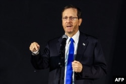 Rais wa Israel Isaac Herzog