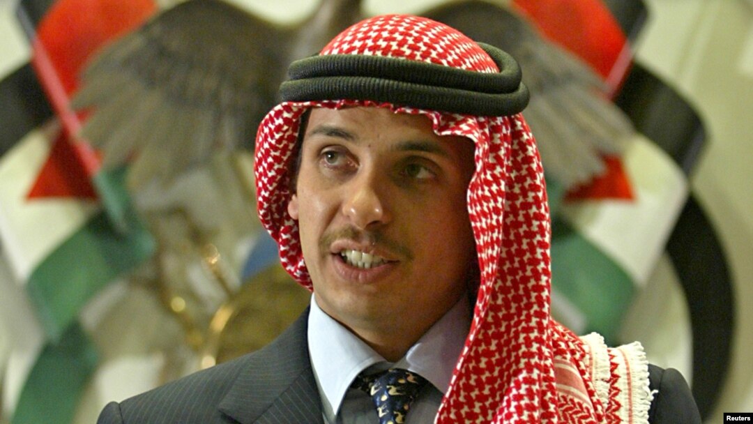 Prince Hamza
