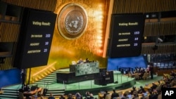 联合国大会2023年12月12日表决要求以色列与哈马斯立即实现人道主义停火。