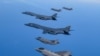 Літаки ВПС США B-1B та F-16 а також літаки Південної Кореї F-35A під час спільних навчань
