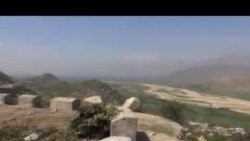 بونیر سک ټولنه