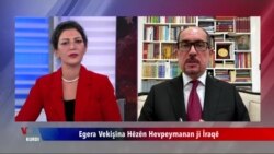 Pispor Hişyarîyê Derbarê Vekişîna Hêzên Hevpeymanîya Navnetewî ji Îraqê Didin