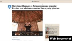 بر گرفته از سایت cleveland.com