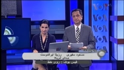 روز جهانی سالمندان