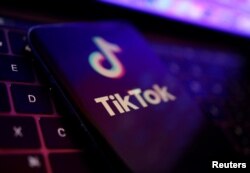 동영상 서비스 플랫폼 '틱톡(Tiktok)' 로고 (자료사진)