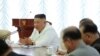 김정은 석 달 만에 ‘코로나 방역’ 정치국 회의…대외 문제는 침묵