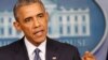 Obama: Hamas to Blame for Cease-fire Collapse