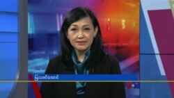 ေန႔စဥ္ တီဗီြသတင္းလႊာ (၀၆-၀၁-၂၀၂၂)