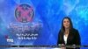ویژه برنامه: معترضان ایرانی به اروپا؛ «یا با سپاه یا با ما»