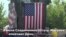 Новости США за минуту – 4 июля 2019