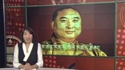 The Trials and Tribulations of The 10th Panchen Lama