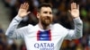 El astro futbolístico, el argentino Leonel Messi, celebra al marcar su primer gol con el club francés París St Germain (PSG) contra el Allianz Riviera, en Francia, el 8 de abril de 2023.
