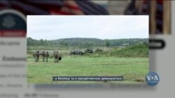 Час-Тайм. США привітали українських воїнів зі святом