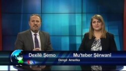 Kurd Connection 23 JAN 2015