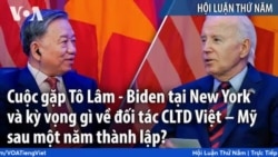 Cuộc gặp Tô Lâm – Biden tại New York và kỳ vọng về đối tác CLTD Việt - Mỹ sau 1 năm thành lập? 