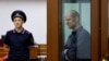 ‘Sham’ trial of US journalist Gershkovich begins in Russia