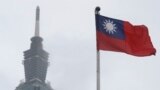 Tajvanska zastava u Tajpeju